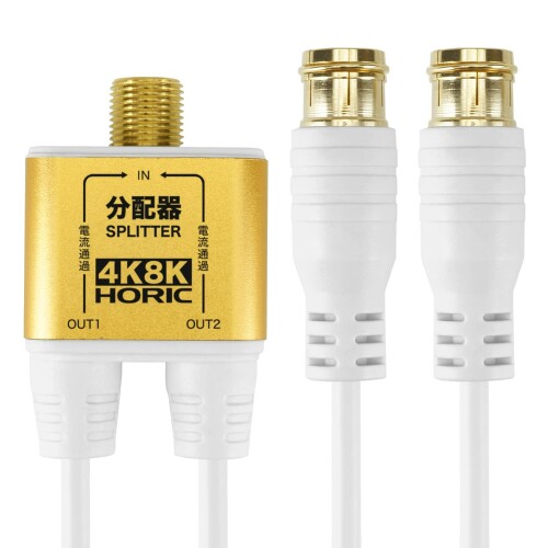 �ۡ���å� ����ƥ�ʬ�۴� BS/CS/�ϥǥ�/4K8K�����б� �˺٥����֥���η� 1m �ۥ磻�� ���������ͥ��� AP-334PW