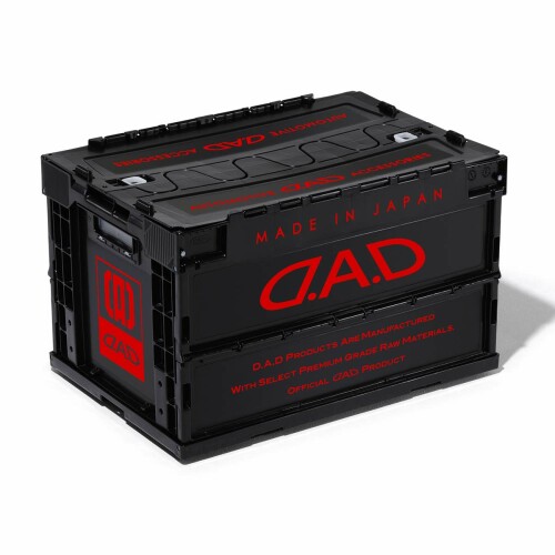 DAD ギャルソン D.A.Dコンテナボックス 50L ブラック/レッド 折りたたみコンテナ GARSON HA573-02
