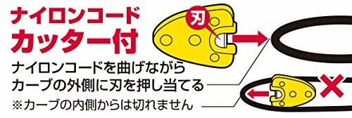 ���եƥ���3(Safety-3) �ʥ����󥳡��� �𴢡���ʧ���� ���餫���𤫤顢�Ť��𡦾��ޤޤ� �����֥졼��37m �Τ������ 3.0mm��