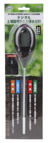 セフティー3(Safety-3) デジタル土壌酸度計&水分計 SKS-4 電池別売