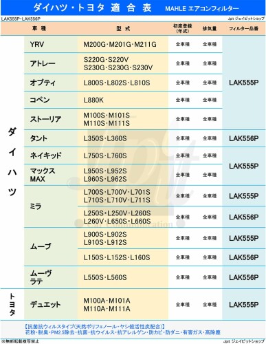 thum2