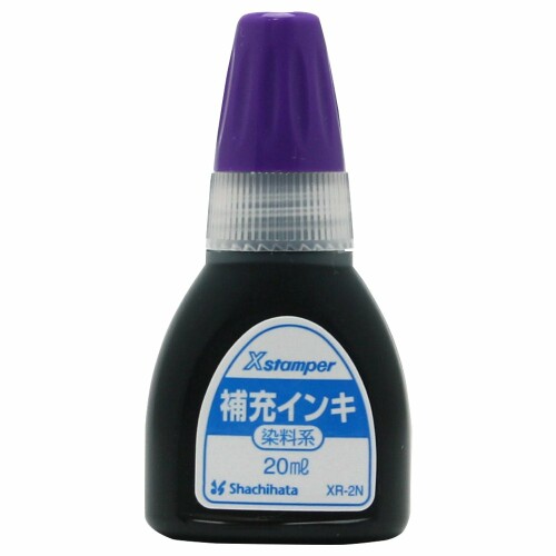 ϥ Xѡ ϥ XR-2N 20ml 