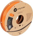 ポリメーカ(Polymaker) 3Dプリンター用フレキシブルフィラメント PolyFlex TPU95 1.75 mm オレンジ