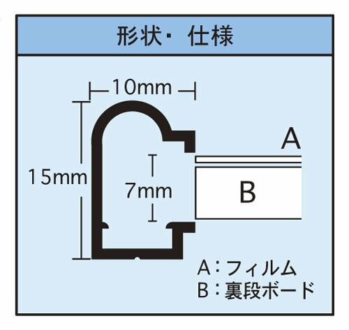 ����� �������� ���ѻ�Ȭ���� �֥�å� SH-G31-BK