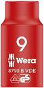 WERA ヴェラ 差込角3/8DR 絶縁ソケット 六角サイズ9mm 全長46mm 004953