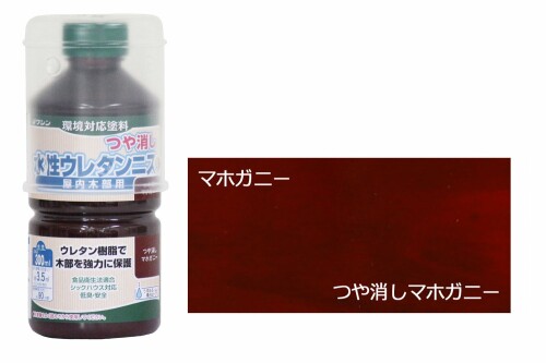 �¿��ڥ����(Washi Paint) �������쥿��˥� ���������� ���쥿������۹� �㽭��®�� �Ĥ�ä��ޥۥ��ˡ� 300ml