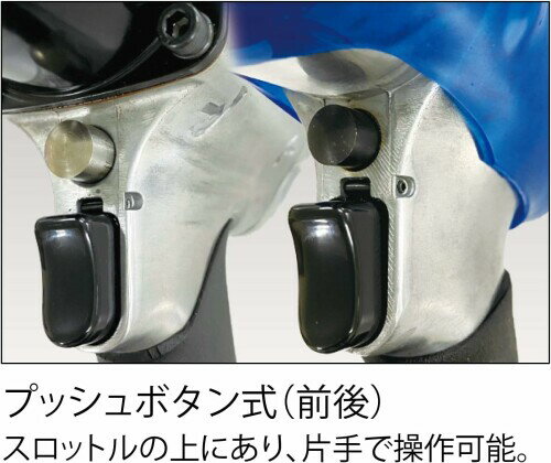 �����ԡ�������(SP) ����������ѥ��ȥ���(19mm��) ���եȥ륯(N��m):55~570 SP-1150EX