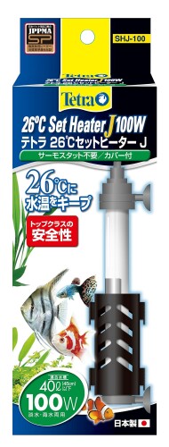 テトラ (Tetra) テトラ 26[度]セットヒーターJ 100W 安全カバー付 熱帯魚 金魚 メダカ アクアリウム