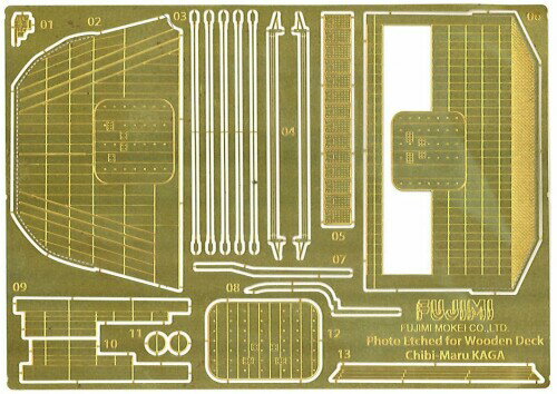 �ե����Ϸ� ���Ӵݴ��⥷�꡼��No.10 EX-2 ���Ӵݴ��� �ò� (���å��󥰥ѡ��ġ��ڹ��ĥ������դ�) ���Ӵ�-10 EX-2