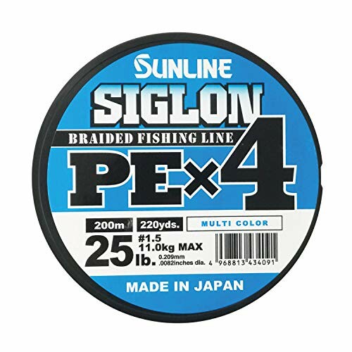 サンライン(SUNLINE) ライン シグロン PEx4 200m 5色 1.5号 25LB J