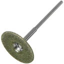 SK11(エスケー11) 軸付オフセット型ダイヤ 25mm SRB-831