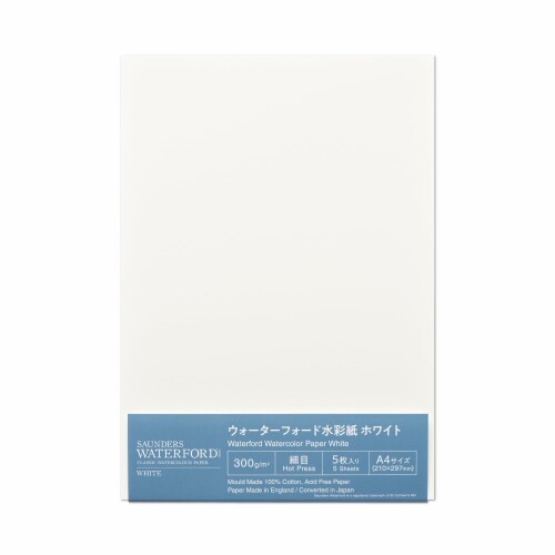 ホルベイン ウォーターフォードホワイト水彩紙 細目 300g カット判 A4(210×297mm) 5枚入り 263124