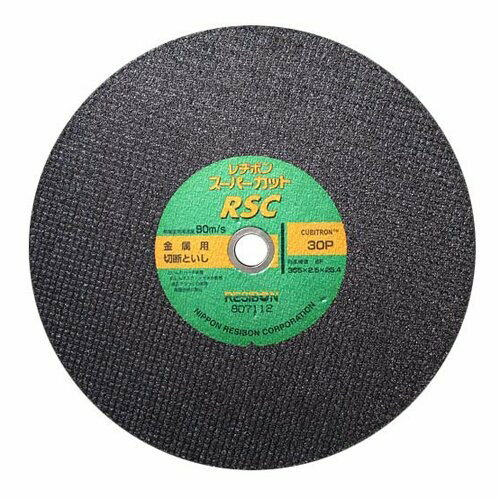 乐天商城 - 日本レヂボン RSCスーパーカット 355mm 1枚