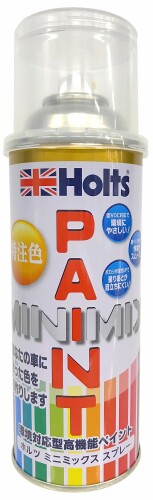 Holts(ホルツ) カーペイント MINIMIX オーダーカラー 日産 CAD クラフトダンボールM 260ml MMX01475