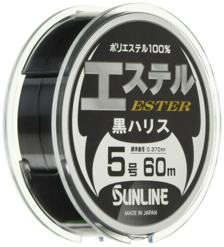TC(SUNLINE) nX GXenX |GXe 60m 5 ubN