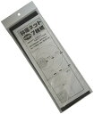 コンパル 鉢底ネット 10×30cm 7枚組