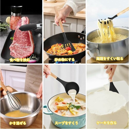 キッチンツール セット シリコン 調理器具セット ツールスタンド付き シリコンキッチンツール セット 高耐熱性 一人暮らし フライ返し ブラシ 泡立て器 スプーン スパチュラ トング 抗 biggate-18524113 ビッグゲート サンプル画像3