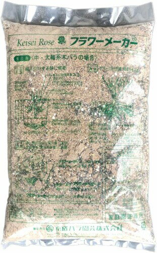 京成バラ園芸(Keisei Rose) フラワーメーカー 5kg 5kg