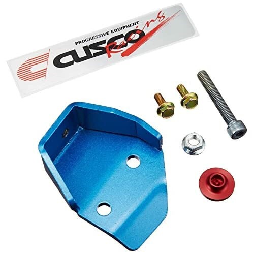 クスコ ( CUSCO ) ブレーキシリンダーストッパー (BCS) ニッサン スカイライン GTR 233561A