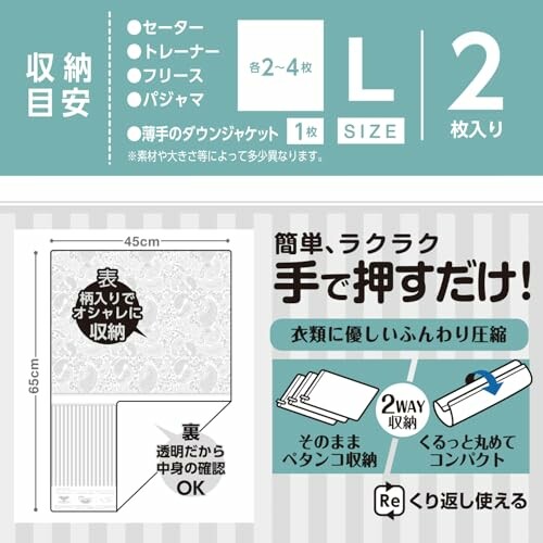 ������(R) �겡�������ް�����L�ڥ����꡼ ������ �ڥ����꡼ 45��65(cm) �����֤����Ѳ� ι�� 2�� F-2053