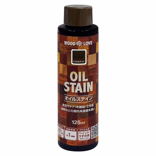 ニッペ(Nippe) ペンキ 塗料 WOODLOVE オイルステイン 125ML Sウォルナット 油性 屋内 ステイン 日本製 ..