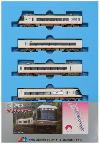 楽天市場】nゲージ 近鉄（客車｜鉄道模型）：ホビーの通販