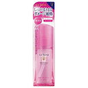 ラサーナ 海藻ヘアエッセンス Mサイズ 75ml