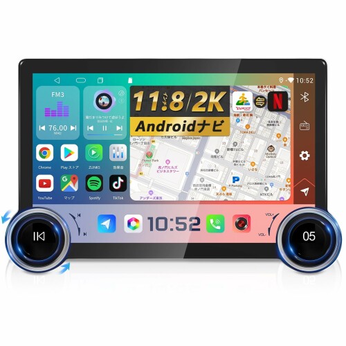 「1DIN＆2K画質」KASUVAR ディスプレイオーディオ「8コア6G+128G」Androidカーナビ 11.8インチ大画面 SIM/WiFi接続でGoogleを活用 無線CarPlay/AndroidAuto対応 DSP/EQ、ラジオ、Bluetooth5、アンプ内蔵 カメラ