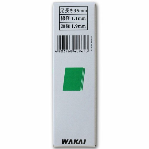 WAKAI �ž夲ţ K�١����� 2000���� PF35C