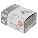 PLUS(プラス) プラス ダブルクリップ 豆徳用パック 100個 CP-106-10P 35-468