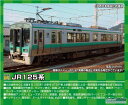 グリーンマックス Nゲージ JR125系小浜線 1両単品 (動