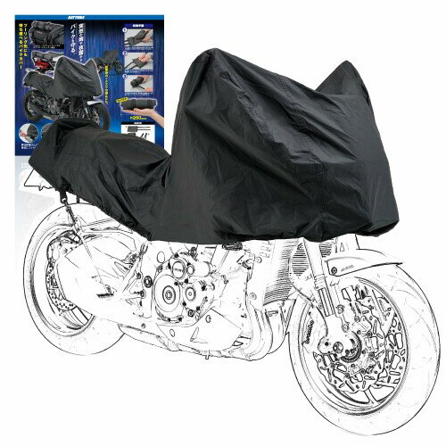 �ǥ��ȥ�(Daytona) �Х������С� ���� 125cc 250cc 400cc ����ù� ι����/�����׾�Ǥα����� �֥�å����С� ����ѥ��ȥϡ��ե���...