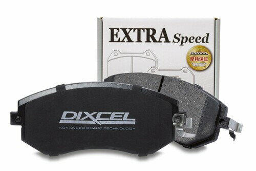 Rakuten - DIXCEL ( ディクセル ) ブレーキパッド (フロント用) ES1114867