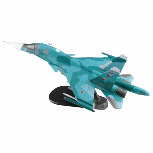 楽天市場】Su-34(スケール1/72)の通販 楽天市場】Su-34(スケール1/72)の通販
