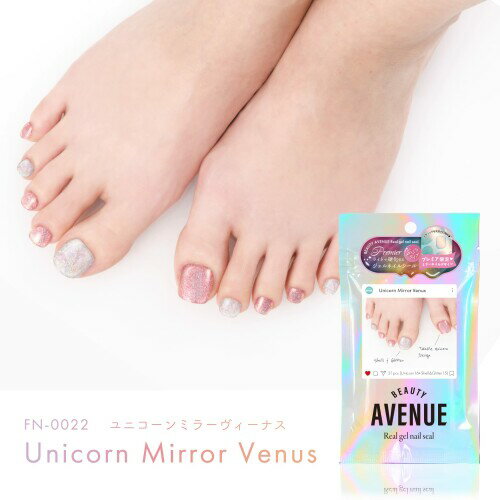 BEAUTYAVENUE�ʥӥ塼�ƥ������٥˥塼�˥�����ͥ��륷���� �ץ�ߥ��եå��� 31pcs (��˥�����ߥ顼�������ʥ�)