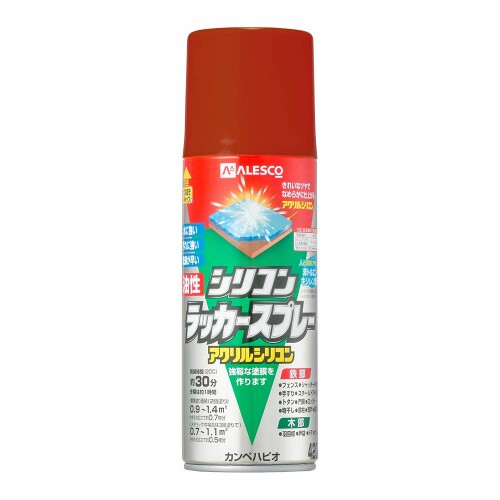 カンペハピオ(Kanpe Hapio) スプレー 塗料 油性 つやあり・つやけし(ラッカー系) あかさび色 420ML 日本製 油性シリコンラッカースプレー 00587645242420