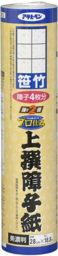 アサヒペン 障子紙 上撰障子紙 笹竹 28cm×18.8m 美濃判