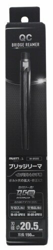 �����ͥ󥢥����� MUST TOOL(�ޥ��ȥġ���) �꡼�ޡ� IM��BR205 �֥�å��꡼�� [�ե���]20.5mm 19897