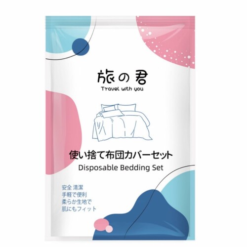 楽天市場】業務用（寝具カバーセット｜寝具カバー・シーツ）：寝具