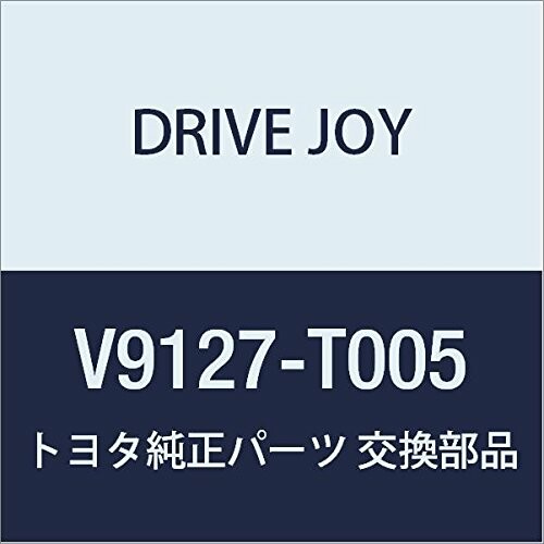 タクティー(TACTI) ディスクブレーキシールキット V9127-T005
