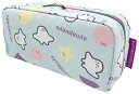アイプランニング シナぷしゅ 哺乳瓶ポーチ W10×H22×D6cm K4280