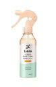 リーゼ 内向きスタイルつくれるシャワー本体 200ml
