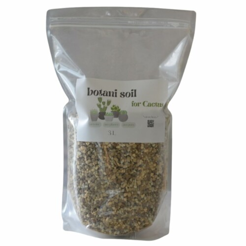 botani soil 3L 3袋 (ボタニソイル) 室内向け 観葉植物の土 虫が湧きづらい