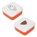 クツワ(Kutsuwa) ミッフィー シールBOX(SS) miffyキッズランチシリーズ MF811 日本製(3)