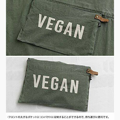 アンドパッカブル エプロン オシャレ収納 青LS ブルー 88960