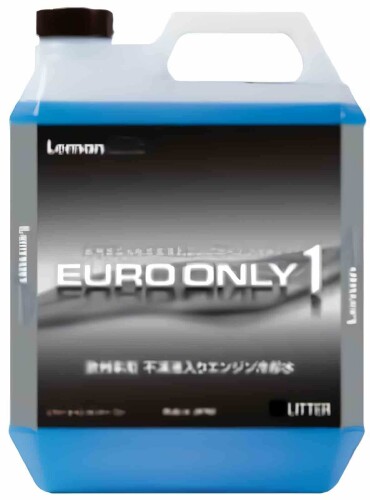 ケミテック(KEMITEC) クーラント レマン・ユーロオンリーワン 2L 品番:FH-511 ブルー