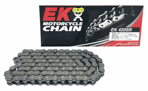 EK(イーケー) 強化ノンシールチェーン 420SR スチール 112L