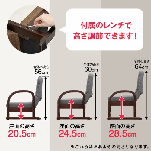 ottostyle.jp 高座椅子 リクライニング 高齢者向け 肘掛け付き 完成品 立ち上がりやすい 転倒防止 安定設計 座面高さ3段階調整 折りたたみ コンパクト 腰痛対策 和室 洋室 シニアチェア (PU biggate-18608520 ビッグゲート サンプル画像2