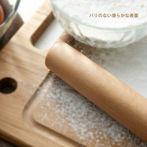 aninako 麺棒 天然木材 パン/お菓子作り用 ベーキングローラー 餃子/ピザ/パスタ対応 調理器具 キッチン道具 製菓道具 ガス抜き機能 スムーズ転がり 軽量 お手入れ簡単 家庭用 初心者向け biggate-18524118 ビッグゲート サンプル画像3