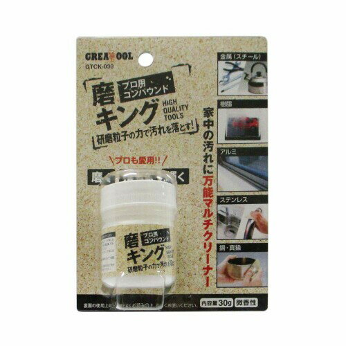 GREATTOOL �ᥭ�� GTCK��030